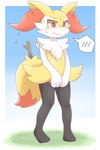 post #5604522