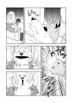 canid canine clothed clothing comic dialogue female fur greyscale hair human japanese_text lila_(kashiwagi_aki) male mammal monochrome text translated yakantuzura zinovy