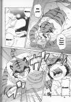 after_rape after_sex anthro bed bite canid canine cloak clothing comic countershading dialogue duo english_text eyewear felid fruitz fur furniture goggles hair hi_res kemono male male/male mammal monochrome nude open_mouth pantherine sex shoulder_bite text tiger