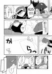post #2159790