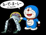 alpha_channel anthro clothing domestic_cat doraemon doraemon_(character) dress felid feline felis female ghost humanoid kitunelovealt machine male mammal open_mouth overweight overweight_male pass_loop robot sadako_yamamura simple_background smile spirit the_ring uhoh