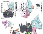 Rating: s
ID: 2081992
Date: 2019-12-12 12:25:49 -0500
Status: active
Score: 8
ambiguous_gender angry blue_hair braided_hair braiding_hair brush brushing brushing_hair comb_(brush) comic contextual_arrow directional_arrow eyes_closed female generation_8_pokemon green_body green_skin grimmsnarl hair hair_over_eyes hairbrush hatenna hatterene hi_res holding_brush holding_comb holding_hairbrush holding_object humanoid humor imp impidimp information_label japanese_text long_hair male musical_note musical_symbol nintendo not_furry open_mouth personal_grooming pink_body pink_hair pink_skin pokemon pokemon_(species) running selfie sequential_arrow simple_background smile social_grooming styling_hair symbol tentacles text tongue tongue_out translation_request waddling_head white_background wide_arrow post #2081992