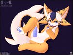 Rating: e
ID: 5088919
Date: 2024-10-02 11:57:51 -0400
Status: active
Score: 40
absurd_res alpha_channel animal_genitalia anthro bed bell bell_collar blush bodily_fluids border claws collar cum cumshot ejaculation fish fish_tail furniture genital_fluids genital_slit genitals hi_res hybrid lying male marine markings multi_ear navel paws penis senz shark shark_tail simple_background solo text tongue tongue_out transparent_border url post #5088919
