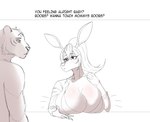 post #5177677