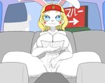 post #5545424
