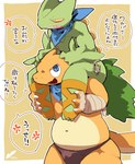 2022 annoyed anthro blue_eyes carrying_another carrying_partner chakka_(moesouna_gomi) charizard claws clothing duo fangs footwear generation_1_pokemon generation_3_pokemon green_body green_scales hand_on_head hankerchief japanese_text looking_at_another looking_at_partner male moesouna_gomi navel nintendo nipples open_mouth orange_body orange_scales pokemon pokemon_(species) pokemon_mystery_dungeon scales sceptile slightly_chubby slightly_chubby_male spike_chunsoft tail teeth text thong translation_check translation_request underwear wakaba_(moesouna_gomi) yellow_sclera