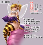 animal_humanoid big_breasts big_butt blonde_hair breasts butt cape cleavage clothed clothing dress fairy female footwear gloves hair handwear hi_res huge_breasts humanoid humanoid_pointy_ears insect_wings legwear light_body light_skin nipple_outline pattern_clothing pattern_gloves pattern_handwear pattern_legwear purple_cape purple_clothing purple_dress red_eyes shoes side_boob striped_clothing striped_gloves striped_handwear striped_legwear stripes suzumiya11 wings