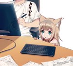 post #2210678
