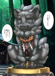 Rating: e
ID: 5541339
Date: 2025-05-01 08:24:26 -0400
Status: active
Score: 14
2016 arm_tuft asian_mythology balls barefoot biped blue_body blue_countershading blue_fur blue_inner_ear canid canine canis cheek_tuft countershading crouching digital_drawing_(artwork) digital_media_(artwork) domestic_dog east_asian_mythology facial_tuft feet feral foo_dog fur genitals hi_res inanimate_transformation japanese_mythology kemono kinakomochi_199 koma_inu komainu komane leg_tuft level-5 male mammal mythology nude penis petrification sculpture solo statue transformation tuft white_body white_fur wrist_tuft yo-kai_watch yokai post #5541339