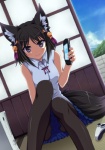 Rating: s
ID: 241413
Date: 2012-08-25 08:18:14 -0400
Status: active
Score: 21
accessory animal_humanoid arms_by_side bent_arm bent_legs black_clothing black_hair black_legwear blush bottomwear closed_smile clothing console_on_ground controller controller_on_ground device electronics female game_console game_controller hair hair_accessory handheld handheld_console hi_res holding_console holding_device holding_object holding_psp humanoid inside legwear looking_at_viewer mammal microsoft mouth_closed pantyhose playstation playstation_console playstation_portable psp_console purple_eyes sitting skirt smile solo sony_corporation sony_interactive_entertainment straight_arm tail vfenster xbox xbox_360 xbox_360_console xbox_360_controller xbox_console xbox_controller xbox_game_studios post #241413