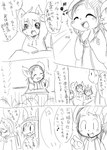 anthro black_and_white bodily_fluids canid classroom clothed clothing comic dialogue doneru drooling female group japanese_text lagomorph looking_at_another mammal monochrome raised_hand right_to_left saliva school sketch sketchy smile text translated young young_anthro