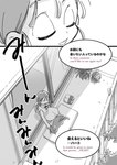 comic domestic_cat english_text felid feline felis female feral heart_(mad_rat_dead) hi_res human japanese_text little_girl_(mad_rat_dead) mad_rat_dead male mammal nekotobi nippon_ichi_software sleeping text