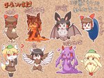 4:3 alternate_species anthro avian bat bubble_slime canid canine chibi clothing coat cookie_(touhou) cork_board darwin_ga_kita elemental_creature eulipotyphlan european_mythology evolutionary_family female femke_agema fox furrification goo_creature greek_mythology group hair_creature harpy hi_res hige-jii humanoid japanese_text lava lava_creature male mammal mineral_fauna miramikaru_riran mole_(animal) mythological_avian mythological_creature mythology question_mark sakenomi_(cookie) semi-anthro text topwear usb_port_(nicoseiga46816714)