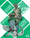 animal_genitalia anthro balls bassenji cover dragon duo genital_slit genitals harness hi_res knot knotted_penis magazine_cover male male/male mammal mythological_creature mythological_scalie mythology penis scalie sheath smile standing wingless_dragon