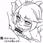 Rating: e
ID: 3252120
Date: 2022-03-31 14:05:22 -0400
Status: active
Score: 138
1:1 animated anthro anthro_penetrated bee_haji big_penis blinking blush bodily_fluids body_part_in_mouth breasts censored duo erection eyebrow_through_hair eyebrows fellatio female female_on_human female_penetrated genitals hair hand_on_leg hand_on_thigh hands_on_legs hands_on_thighs high-angle_view human human_penetrating humanoid ineffective_censorship japanese_text larger_male league_of_legends looking_up loop male male/female male_penetrating male_penetrating_anthro male_penetrating_female mammal mostly_offscreen_character nude open_mouth oral oral_only oral_penetration oral_tugging oral_with_eye_contact penetration penile penile_penetration penis penis_between_hands penis_in_mouth poppy_(lol) riot_games saliva saliva_on_penis sex short_playtime short_stack size_difference smaller_female smaller_penetrated solo_focus sweat tencent text three-quarter_view translated translucent translucent_hair undersized_oral vein veiny_penis yordle post #3252120