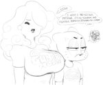 post #2636201