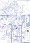 post #606398
