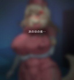post #5711555