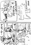 absurd_res ambiguous_gender annoyed anthro blush car claws clothed clothing comic crossed_arms dialogue dragon dragons_fucking_cars duo eyes_closed female flat_chested footwear hair hand_on_hip hi_res horn inanimate_object japanese_text kemono legwear looking_aside membrane_(anatomy) membranous_wings monochrome mythological_creature mythological_scalie mythology off_shoulder ponytail scales scalie shoes slim speech_bubble stockings tail text toeless_footwear toeless_shoes translation_request vehicle wings yuuki_ray zipper