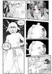 anthro balls big_breasts blur_censorship blush bodily_fluids breasts censored chabett comic dialogue doodle_(gudlmok99) dragon duo erection female fur furred_dragon furred_scalie genitals gesture gudlmok99 hairy_pussy hi_res horn korean_text larger_female male male/female monochrome mythological_creature mythological_scalie mythology nipples non-mammal_nipples nude open_mouth pussy red_eyes scalie size_difference skinny_male speech_bubble suggestive suggestive_gesture surprised_expression sweat tail tail_tuft teeth text translated tuft unavailable_at_source