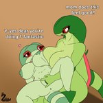 post #4803182
