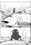 avian bird comic corvid corvus_(genus) dialogue ellipsis feral fish forest hi_res kubikitsune male marine monochrome nest oscine passerine plant solo text translated tree