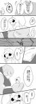 post #1603580
