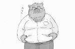 post #3766425