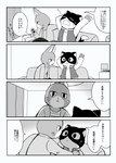 anthro black_body black_fur comic domestic_cat duo felid feline felis fur furniture greyscale hi_res japanese_text lagomorph leporid male male/male mammal monochrome rabbit right_to_left rufuta_hachitani sofa text ueno_ebi_sen uwaharu_nezazono working_buddies!