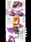Rating: s
ID: 4469463
Date: 2023-12-13 03:08:35 -0500
Status: active
Score: 9
5_fingers anthro belt big_nose big_teeth black_eyes blue_nose blush blush_lines brown_clothing brown_gloves brown_handwear brown_hat brown_headwear cheek_tuft classic_sonic_(universe) clothing comic dipodid drawing drawing_(object) drawing_in_a_drawing duo eyelashes facial_tuft fang_the_hunter fangs female fingers flustered fur girdled_lizard glistening glistening_eyes gloves handwear hat headgear headwear hi_res interrobang japanese_text jerboa lizard long_ears long_tail male mammal multicolored_body multicolored_fur narrow_hips open_mouth open_smile orange_body orange_ears orange_skin plus2sf purple_body purple_ears purple_fur purple_tail red_nose red_tongue reptile rodent scalie sega sharp_teeth simple_background smile sonic_superstars sonic_the_hedgehog_(series) speech_bubble spiked_tail spikes spikes_(anatomy) spikey_tail standing sungazer_(lizard) tail tan_body tan_skin teeth text thigh_gap thin_thighs tongue translation_request trip_the_sungazer tuft two_tone_body two_tone_fur white_background white_body white_clothing white_fur white_gloves white_handwear wide_eyed yelling post #4469463