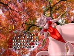 2006 4:3 anthro autumn brown_body brown_fur brown_hair calendar calendar_graphic camel_toe clothed clothing copyright_symbol domestic_cat dr_comet felid feline felis female fur hair happy hi_res mammal meeya november_(month) open_mouth outside pinup plant pose rpg_densetsu_hepoi seductive solo symbol tail text tree wallpaper