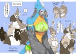 post #2544789