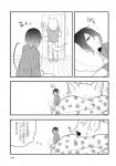 anthro canid canine clothing comic female fur greyscale hair hair_over_eye hi_res human japanese_text lila_(kashiwagi_aki) male mammal monochrome one_eye_obstructed text translated yakantuzura zinovy