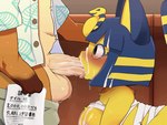 2022 2d_animation 4:3 animal_crossing animated ankha_(animal_crossing) anthro areola balls bandage bangs blue_ears blue_hair blush bob_cut bodily_fluids breasts canid canine clothing cum cum_from_nose cum_in_mouth cum_in_nose cum_inside cum_on_breasts dagasi deep_throat domestic_cat duo faceless_character faceless_male felid feline felis fellatio female fur genital_fluids genitals hair indebted japanese_text male male/female mammal markings motion_tweening nintendo nipples oral oral_penetration penetration penile penis raccoon_dog sex short_playtime solo_focus striped_markings striped_tail stripes tail tail_markings tanuki text tom_nook_(animal_crossing) translated_description uraeus yellow_body yellow_inner_ear