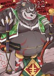 2024 anthro bear belly big_belly black_body black_fur black_nose clothed clothing fur green_eyes hi_res kemono kintoki_sakata male mammal moobs overweight overweight_male sengoku_puzzle shirokumaou solo