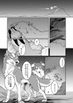 akafude_(tsukune_minaga) all_fours animal_genitalia canid canine canis comic domestic_dog duo feral fox fully_sheathed fur genitals greyscale hi_res japanese_text licking licking_lips looking_at_another looking_down lying male mammal monochrome paws rokushou_(tsukune_minaga) sheath shiranui_(tsukune_minaga) sleeping smile tategami_(tsukune_minaga) text tongue tongue_out translated tsukune_minaga wolf