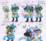 post #3390709