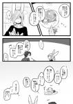 ambiguous_gender anthro clothed clothing comic duo duo_focus eyewear glasses group human japanese_text kemono lagomorph leporid male mammal monochrome rabbit text translated ukisudori yaehara_makoto yura_kousuke