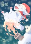 Rating: s
ID: 5083555
Date: 2024-09-30 00:06:39 -0400
Status: active
Score: 6
absurd_res ambiguous_gender anthro bag burning butt_on_fire canid canine chibi chimney christmas christmas_clothing christmas_headwear clothing fire fluffy fluffy_tail fur hand_on_butt hat headgear headwear hi_res holidays mammal mizu_(pixiv) pain santa_hat snow snowing solo tail unknown_species white_body white_fur post #5083555