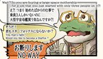 amphibian anthro beltino_toad bodily_fluids comic english_text eyewear facial_hair frog glasses hi_res japanese_text katamichi male mustache nervous nervous_sweat nintendo solo star_fox sweat sweatdrop text toad_(frog)