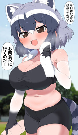 post #5691289