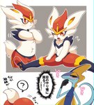 post #3043936