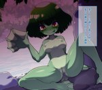 post #2970072