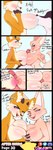 absurd_res aggretsuko antelope anthro areola artifact_the_fox begging big_breasts big_ears big_tail black_body black_fur black_nose bodily_fluids bovid brainwashing breast_play breast_squish breast_suck breastfeeding breasts brown_body brown_fur canid canine cheating_girlfriend cheek_tuft comic corrupted corruption deer dialogue dirty_talk dominant dominant_male dominant_pov drooling drooling_on_partner ear_tuft english_text erect_nipples erection evil_face evil_grin evil_look excited excited_expression excited_for_sex exposed_breasts facial_tuft female female/female fennec_fox fenneko first_person_view fox fur gazelle glistening glistening_body glowhorn group group_sex hand_holding hand_on_breast hi_res high-angle_view holding_breast horn huge_breasts hypnosis infidelity licking licking_lips looking_at_another looking_at_viewer male male/female mammal mind_alteration mind_control nipples nude open_mouth orange_body orange_fur penis_on_breast pink_areola pink_eyes pink_nipples profanity red_nose saliva saliva_on_breasts sanrio sex shuddering smile smirk smug squish submissive submissive_female sucking tail talking_to_another tan_body tan_fur text threesome titfuck tongue trio true_fox tsunoda_(aggretsuko) tuft white_body white_fur