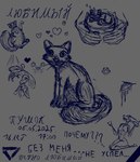 post #5557006