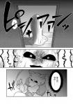 canid canine canis clothed clothing comic dialogue female fur greyscale japanese_text lila_(kashiwagi_aki) male mammal monochrome one_eye_obstructed text translated yakantuzura zinovy