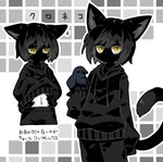 post #4874235