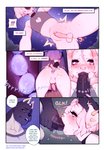 post #2309737