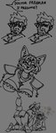 Rating: s
ID: 3293088
Date: 2022-04-22 11:15:16 -0400
Status: active
Score: 151
absurd_res alien_grunt_(half-life) anthro bottomwear breasts canid canine cleavage clothed clothing confusion dialogue duo english_text eyewear female fox glasses gordon_freeman half-life headcrab hi_res human humor jewelry krystal_(star_fox) loincloth looking_down male mammal necklace nintendo sketchytoasty star_fox text valve vortigaunt post #3293088