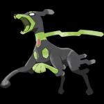 1:1 alpha_channel ambiguous_gender canid canine feral generation_7_pokemon hi_res ken_sugimori legendary_pokemon mammal nintendo official_art pokemon pokemon_(species) simple_background solo transparent_background zygarde zygarde_10_forme